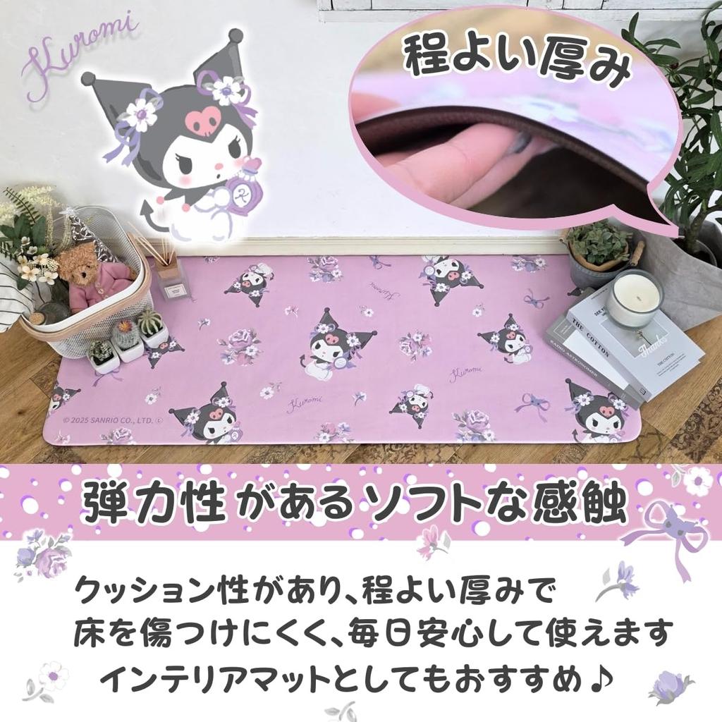 Sanrio Kuromi PVC Kitchen 45 x Cushioned Interior Mat, 120cm, Water-Repellent, Vinyl, Mat, SB-701-S