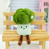 Simulated Plush Vegetable Toy Corn Eggplant Cartoon Doll Children Holiday Gift
