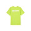 Nike HYVERSEDri Fit Футболка Мужская Желтая HV4882-389