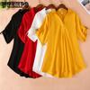 Short Sleeve Shirt Summer Women's Front Short Back Long Shirt Large Chiffon Shirt Half Open Collar Shirt