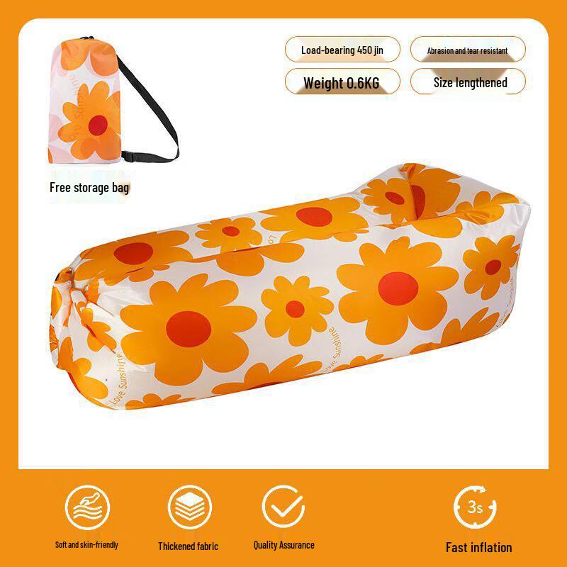 Portable Outdoor Inflatable Air Lounger