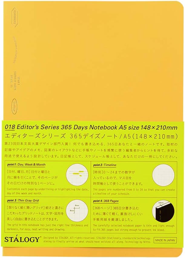 Nitoms Stalogy Блокнот A5 Клетка 365 Дней Желтый S4107 Желтая Клетка 365 Дней