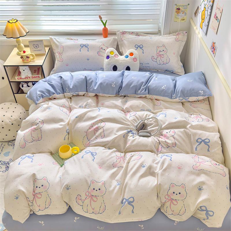 Cute Star Printed Bedding Set Skin Friendly Breathable Duvet Cover Comfortable Durable Quilt Cover For Single And Double Beds