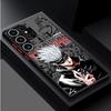 Чехол для Samsung Galaxy S23 FE S26 S21 S25 Ultra S20 FE S22 Note 20 Ultra 10+ S24 Plus Funda Чехол для телефона Аниме Jujutsu Kaisen