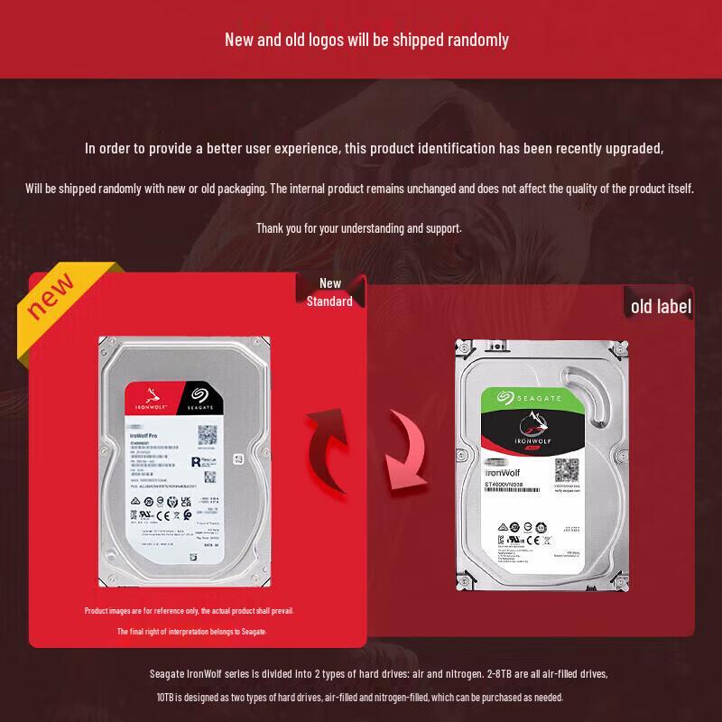 Seagate 10TB Enterprise SATA HDD