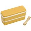 Bento Box, Dull Yellow, 630ml, Two-Tier, Slim Silicone Inner Lid, Women's, Made In Japan, SSLW6AG-A
