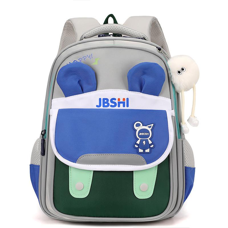Durable And Adorable Kids Backpack For Boys And Girls Age Three To Six With Padded Straps