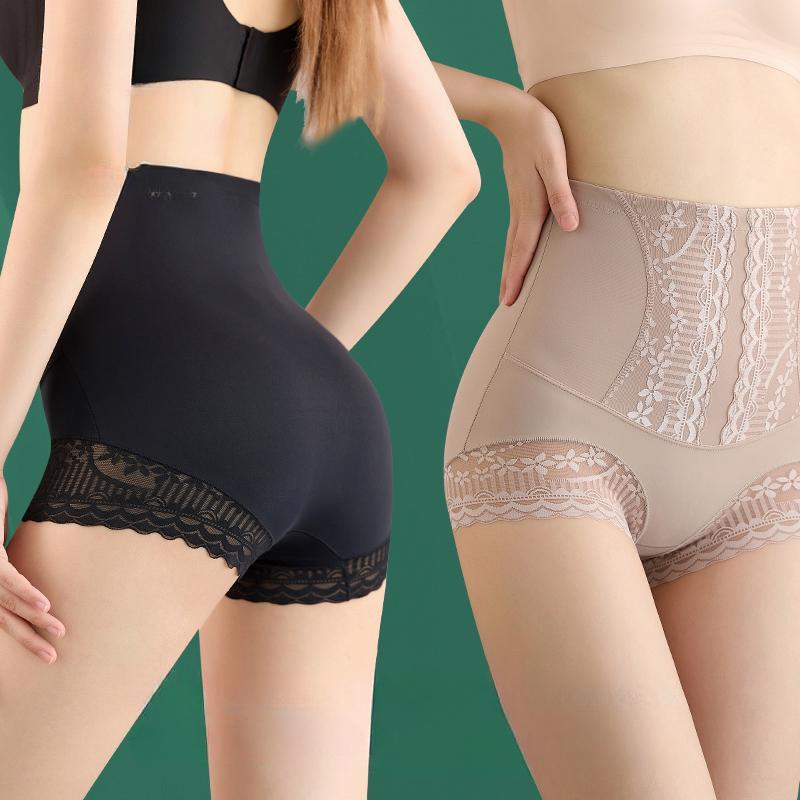 Summer Ice Silk Panties for Women's High Waist Shaping Panties Postpartum Tummy Control Hip Lift Panty Body Shaper Pants