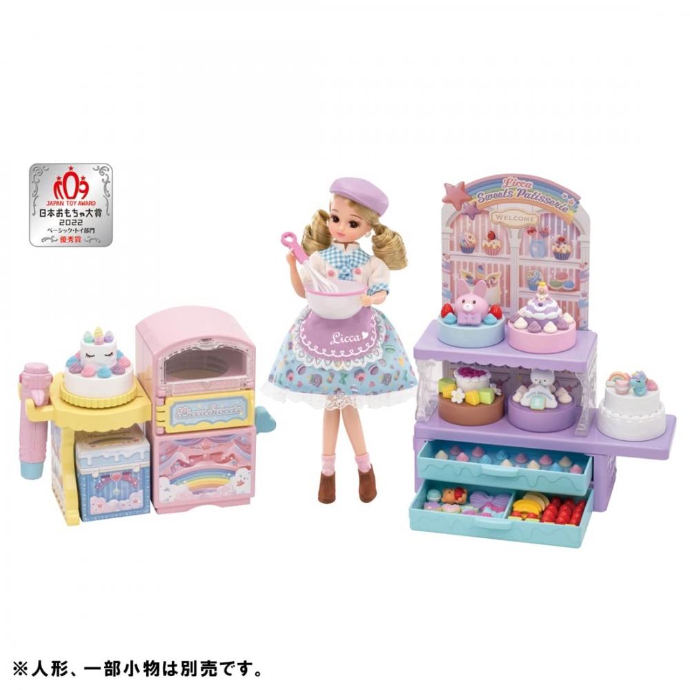 TAKARA TOMY Пластиковая игрушка-кондитер Licca-chan Yumedeco Pom Pom Whip Dress Up Play House Toy для детей от 3 лет