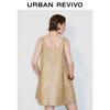 UR Women's Retro Modern PU Vest A-Line Dress