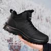 Winter Leather Men Boots with Fur Warm Men Snow Boots Outdoor Casual Sneakers High Quanlity Work Boots Non-slip Mens Ankle Boots