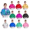 Unisex Kids Metallic Dance Jacket Turn Down Collar Long Sleeve Flap Pockets Hip Hop Jazz Performance Coat