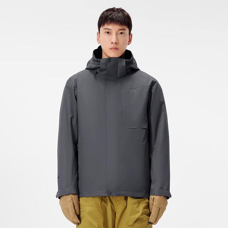 Boshiehe Men's 3-in-1 Softshell Jacket 114301015