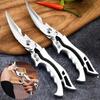 Мощные кухонные ножницы Многофункциональные ножницы из нержавеющей стали Конструкция с безопасным замком Простая работа одной рукой Ножницы для костей для курицы, рыбы, овощей