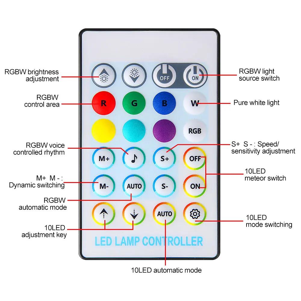 Новый 16 Вт мерцающий RGBW оптоволоконный звездный потолочный светильник комплект умное приложение звуковое управление светодиодный двигатель для автомобиля звездное небо оптоволоконный свет
