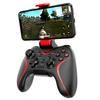 Аксессуары для телефонов – Игровые аксессуары для смартфонов