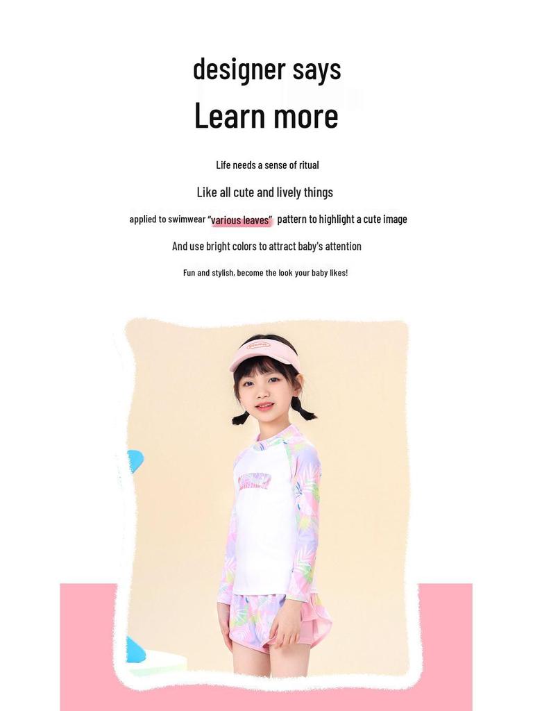 Консервативный купальник с длинным рукавом для девочек, быстросохнущий (Стиль 2025 года)