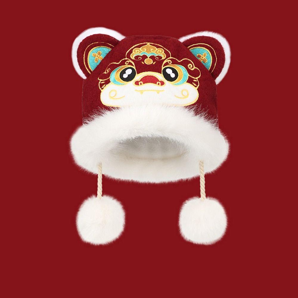 Thickened Children's Lion Dance Hat Chinese Style Winter Warm Hat Plush Beanies Female/Girls