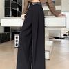 Dopamine High-Waisted Drapey Floor-Length Wide-Leg Trousers for Women - Korean Style Casual Suit Pants (Spring/Fall)