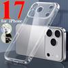 Прозрачный чехол из ТПУ для iPhone 17 Pro Max 17Air Ударопрочные чехлы для телефона для iPhone 17 17pm 17Air Оболочка Прозрачная защитная крышка