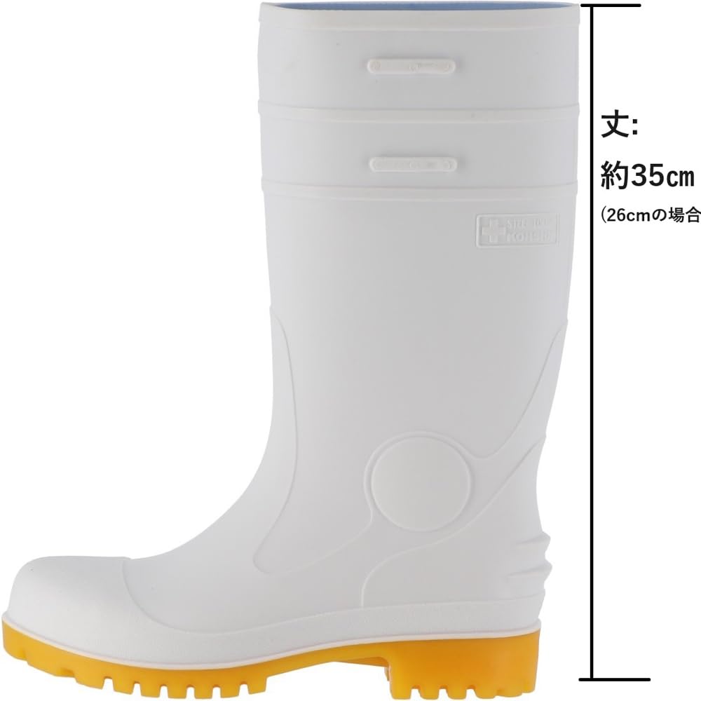 Ботинки защитные Zona Safety белые см 3E [Koshin Rubber] 29.0