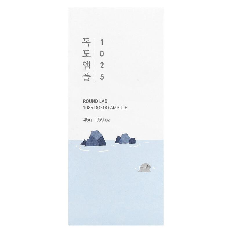 1025 Dokdo Ampoule, 1.59 oz (45 g)