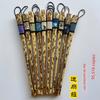 9.5-Inch 18-Rib Men's Folding Fan with Bamboo and Suzhou Craftsmanship, Featuring Xuan Paper, Suitable for Art Collection, Calligraphy, and Painting