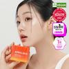 [Three Awards Carrot Balm] April Skin Carotene Cleansing Balm 90ml, Korea Cleansing