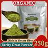250g ORGANIC Barley POWDER - Premium Green Tea Powder - Latte