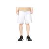 Nike Solid Color Drawstring Sports Shorts Men Bottoms White DX0767-100