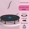 Foldable Kids Indoor Trampoline with Handrail