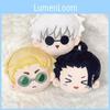 Adorable Plush Figures From Jujutsu Kaisen Featuring Gojo Satoru And Geto Suguru