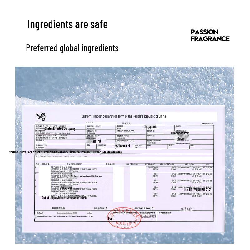 Мужской отшелушивающий гель для душа с ароматом JVR