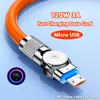USB 120 Вт 3A локтевой кабель для быстрой зарядки данных шнур для игр для Samsung Galaxy S7 S5 Xiaomi Android зарядный USB-шнур