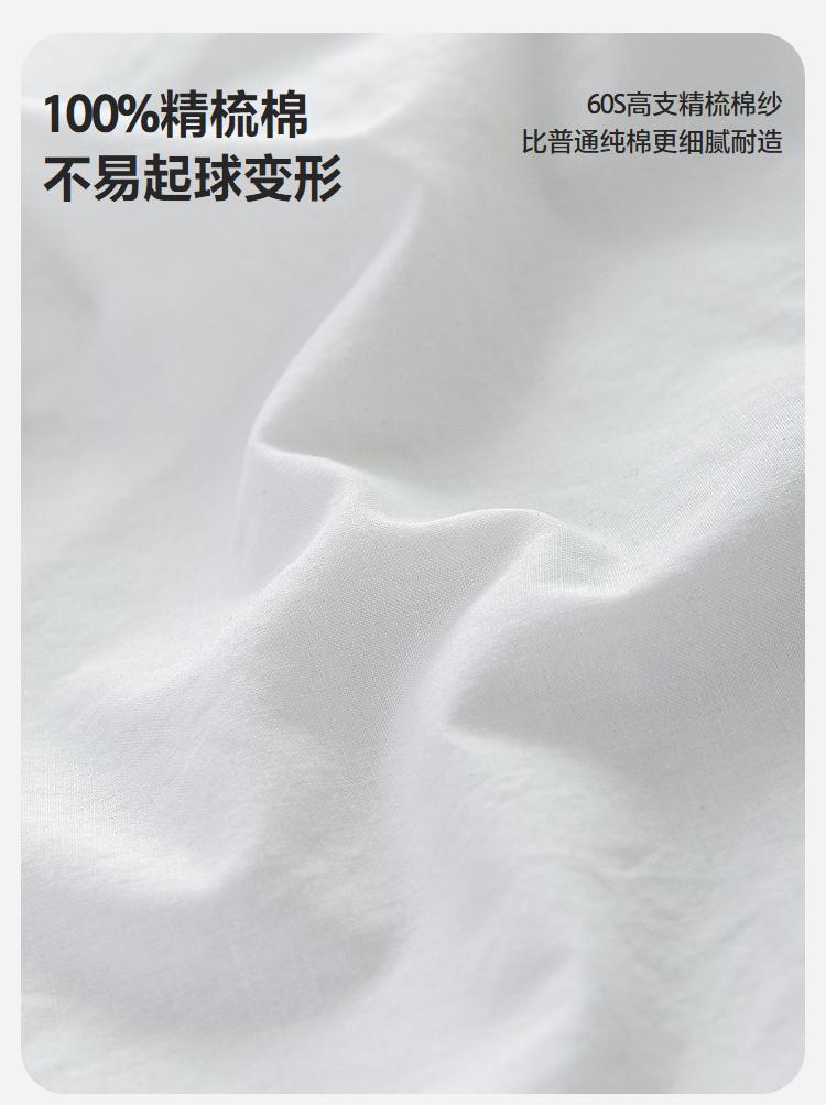 [Pure Cotton] Mini Balabala Baby Short Sleeve Shirt