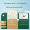 Набор средств по уходу за кожей Kinfree Light: Мягкое полотенце и негигиеническое полотенце