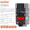Авторизованный агент Японская инструкция GODOX TT350S Sony Strobe TTL Control Высокоскоростная синхронизация sec GN36 Mini Speedlight A7RII A7R A58 A99 ILCE6000L A77II