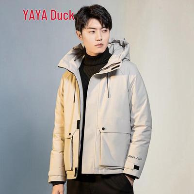 Мужская зимняя пуховая куртка Duckduck с капюшоном