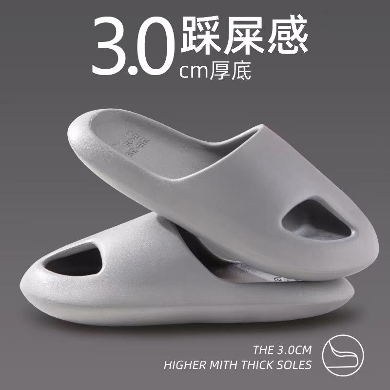 Летние мужские тапочки 2024 года, толстые женские домашние тапочки для ванной комнаты, нескользящие пляжные сандалии на платформе для пар, женские и мужские шлепанцы