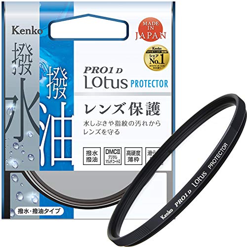 Kenko PRO1D Lotus Protector Lens Filter, 72mm, Water- and Oil-Repellent Coating, 912720