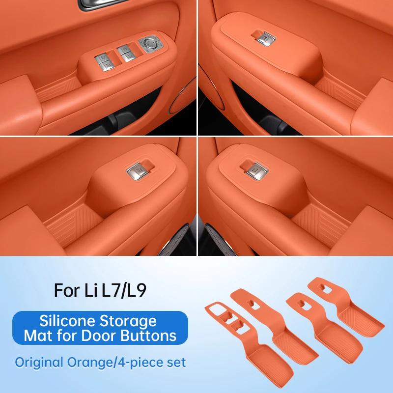 Для Li Lixiang L6 L7 L8 L9 Автомобильная дверная коробка для хранения Ручка Коврик Силиконовый коврик для дверного слота для L6/7/8/9 Автомобильная дверная кнопка Коврик для хранения