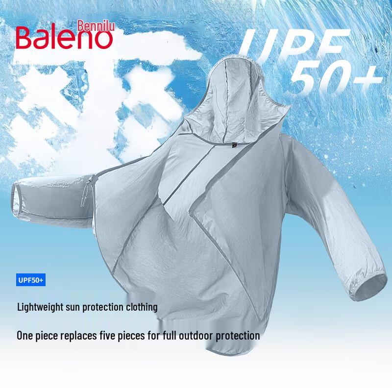 Мужская куртка Baleno с эффектом охлаждения и защитой от солнца UPF50+