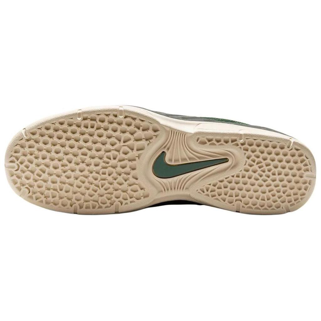 Nike Sb Vertebrae Fir Sequoia Light Orewood Brown Black Skateboard Shoes FD4691-300