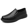 Вэньчжоу кожаная обувь мужская 2025 весна новая повседневная кожаная обувь ленивая одна педаль для среднего возраста лоферы тренд