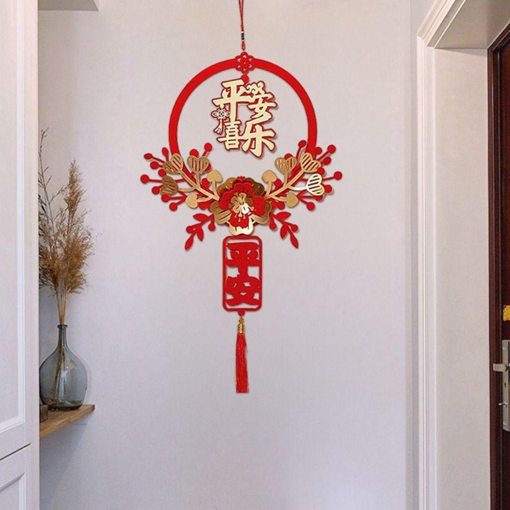 2025 Three-dimensional Door Stickers Flocking Cloth Window Paper-cuts Couplet New Year Decorations