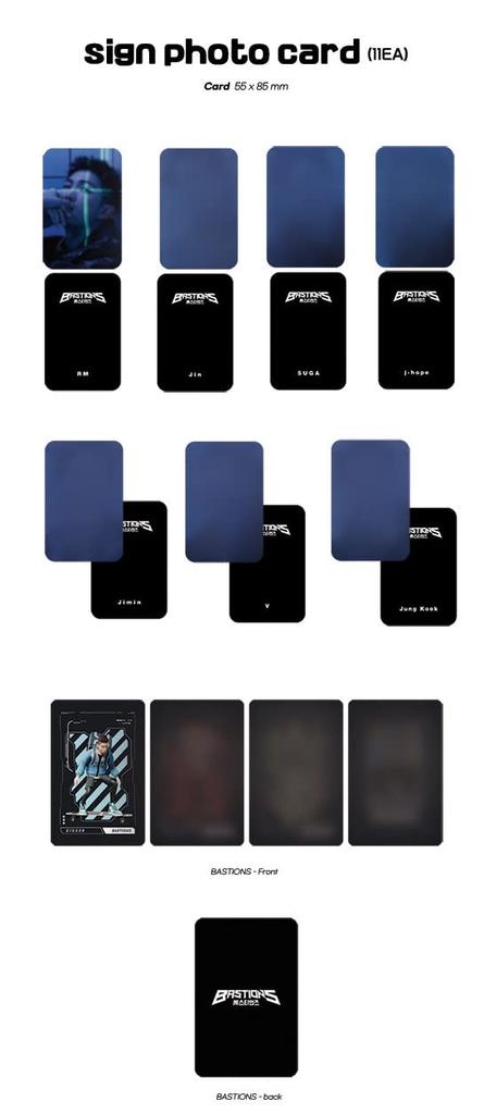 ПЛАНЕТА (БАСТИОНЫ OST) (Корейское издание)