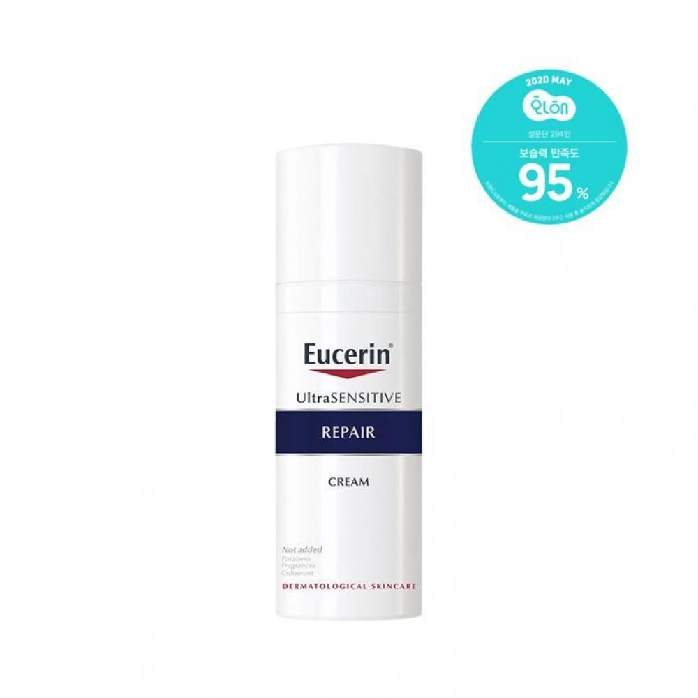 Eucerin [Защитный крем] Eucerin Ультра-чувствительный восстанавливающий крем 50 мл