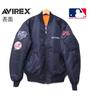 Куртка-коллаборация MLB [AVIREX] MA-1 783-3252049 (Размер M, 120 темно-синий)