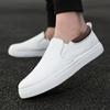 Fashion Summer Men's Canvas Shoes Lightweight Sports Shoes Man Breathable Vulcanized Sneakers Shoe for Men Working Shoes Zapatos Tenis