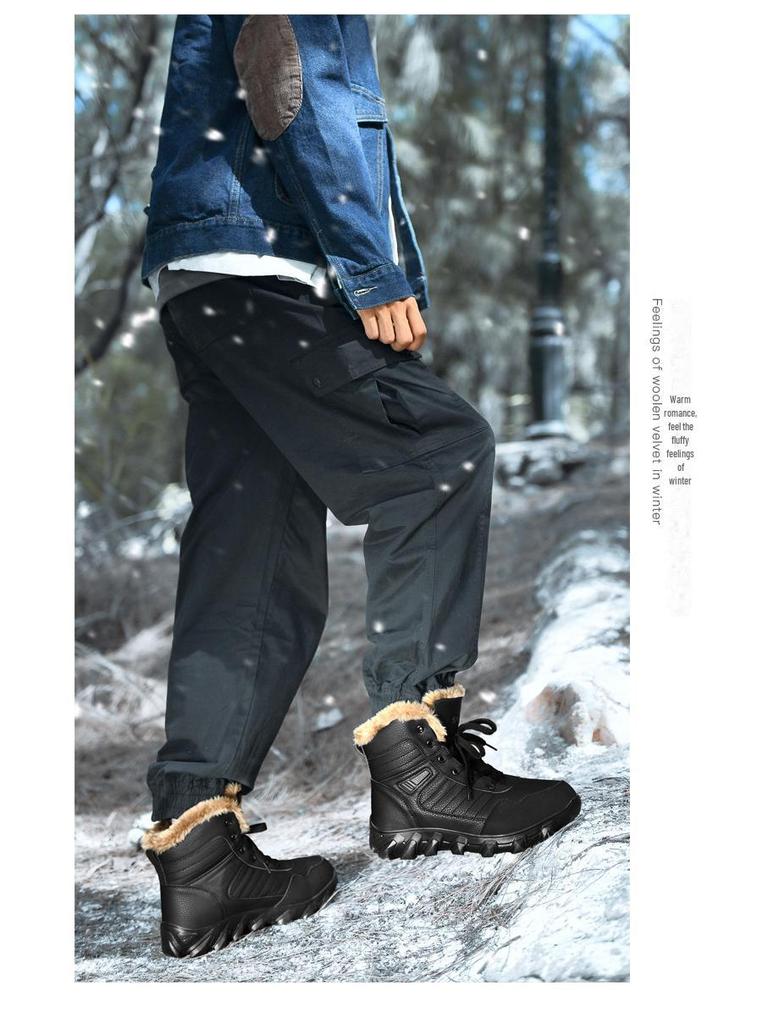 Мужские высокие нескользящие водонепроницаемые зимние ботинки для снега с бархатной подкладкой